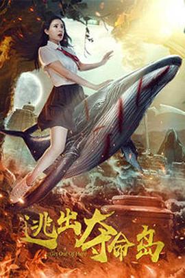 易烊千玺《小小的我》美国定档!