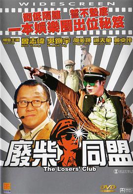 王俊凯王子文江疏影杨采钰林允等 亮相品牌艺术展 2024-11-08 11月7日,上海,Dior举办的“DIOR LADY ART 9”艺术家限量合作系列展览活动,王俊凯、冯绍峰、王子文、江疏影、杨采钰、刘宪华、林允、张艺凡等出席。