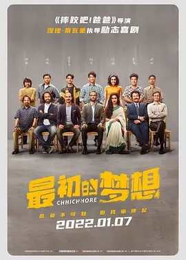 “会员出租共享,日租1.5元”“免费代理各大影视会员权益,粉丝价格0.1元”……在某些电商平台上有不少售卖视频平台账号月卡或者以“账号共享”方式出租自己账号的卖家。