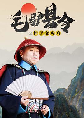 《银娇》金高恩加盟《侠女》 搭档李秉宪全度妍 2013-07-09 韩国古装武侠片《侠女》日前确定主演阵容，除之前曝光的李秉宪、全度妍之外，凭借《银娇》一鸣惊人的新人女演员金高恩也加盟该片。