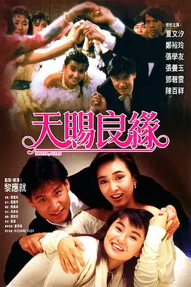 在昨天的节目中,郭帆导演分享了中国电影工业化迈向3.0时代的探索之 耗时2年,她被AI“复活”!