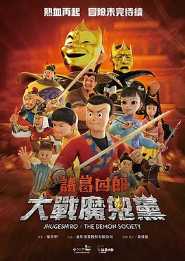 ”踏入里斯本丸营救事件纪念馆，印入眼帘的是许多珍贵的影像资料：张小花老妈