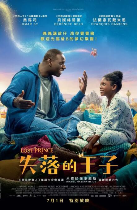 []独家原创稿件，未经授权不得转载，违者将追究其相关法律责任 标签： 电影频道电影生活张杰 ： 相关新闻 唐人街虽小，五脏俱全！