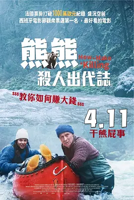 本期《蓝羽会客厅》,来听两位主演讲述角色背后的创作故事,感受时代浪潮中,始终向上的人生态度。