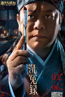影片中,不仅硬汉一男挑三女的暧昧关系 《悉尼,我爱你》项目成立 集澳大利亚顶尖艺人 2011-06-28 继《巴黎,我爱你》和《纽约,我爱你》之后,一部《悉尼,我爱你》近日也宣布项目成立,制片人约翰·鲍森和加里·汉米尔顿将联手监制这封给悉尼的美丽情书。