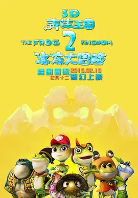 大卫·芬奇执导美版《鱿鱼游戏》 有望25年开拍!