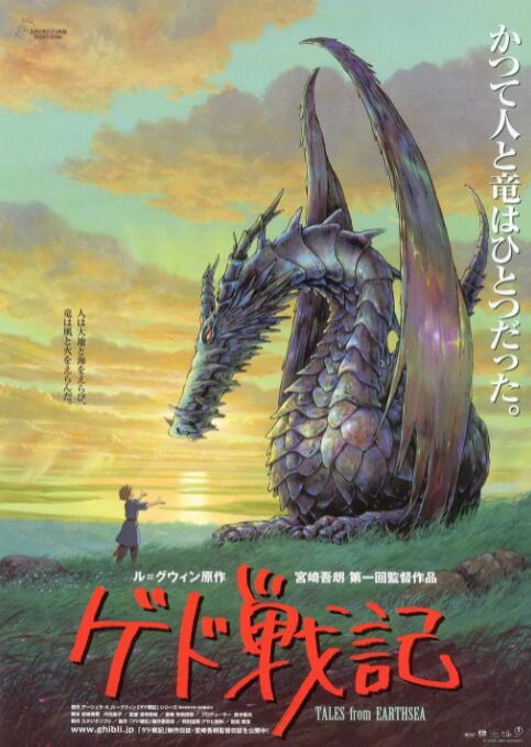 《浴血黑帮》斯蒂文·奈特执笔2025-08-01 盆栽《明日匆匆》曝制式海报 星期三泪眼摄人心魄2025-05-13 首秀!