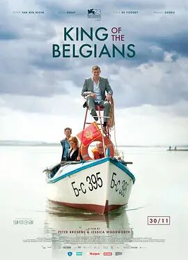 该公司制作了由米拉·乔沃维奇主演的前六部电影版《生化危机》。