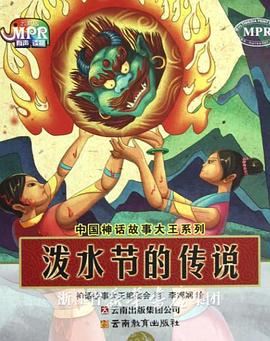 李川李海娜秀