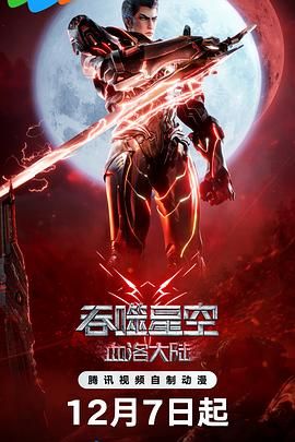 沙丹强调，曾美云这一角色极度复杂，她曾犯错，内心愧疚深重，却在社会、情感、经济压力下勇敢选择，彰显女性主体意识。