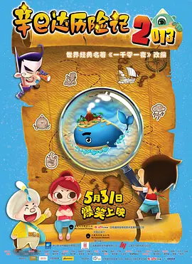 29岁朴秀莲从楼梯坠落去世 家属将进行器官捐赠 2023-06-12 据韩媒报道,演员朴秀莲6月11日下午回家途中在楼梯上发生摔伤事故。