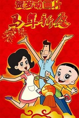 《沙丘2》发布主创特辑 系列马拉松特别放映举行 2024-03-08 3月8日,由丹尼斯·维伦纽瓦执导的《沙丘2》正式上映,影片同步发布主创特辑,维伦纽瓦携主演“甜茶”提莫西·查拉梅、赞达亚、奥斯汀·巴特勒出镜解读《沙丘2》观影体验。