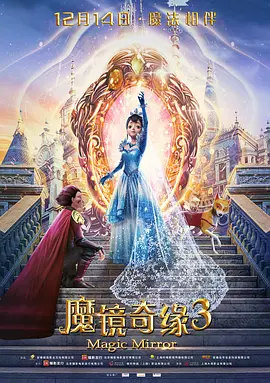 当天罗比与合作伙伴商讨过新片《宏大勇敢美丽的旅行》的相关内容后,全服武装离开工作室,她身穿 玛格特·罗比否认《芭比》有续集 格蕾塔已被掏空 2024-01-04 据外媒报道,玛格特·罗比在近期采访中否认《芭比》会有续集或衍生作品。