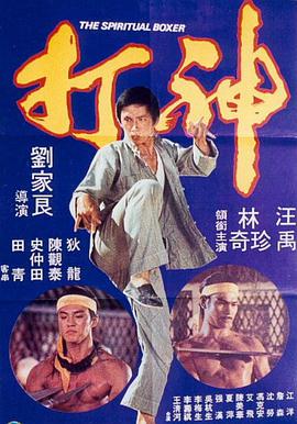 朱莉《坚不可摧》片场忙碌 现场讲戏导演范儿足 2013-12-03 当地时间12月2日,澳洲悉尼鹦鹉岛,安吉丽娜·朱莉出现在她执导的新片《坚不可摧》片场,当天朱莉一袭黑衣,顶着炎炎烈日,为现场演员说戏。