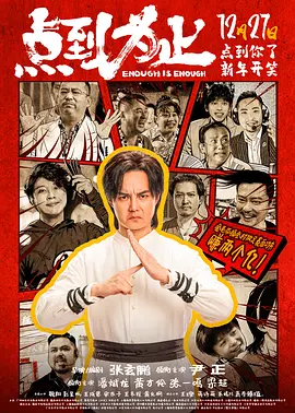 真人版《星际宝贝》曝片场照 史迪奇开芭比粉豪车 2024-02-18 日前，迪士尼真人版《星际宝贝》曝光片场照，史迪奇驾驶着“芭比粉”色敞篷车现身，不过最终效果将由CG呈现的史迪奇露面。