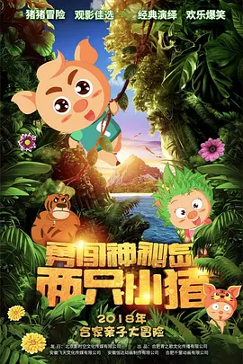 有网友猜测,杨洋或许在为新剧做准备,进入医院贴近真正的医护人员的日常工作。