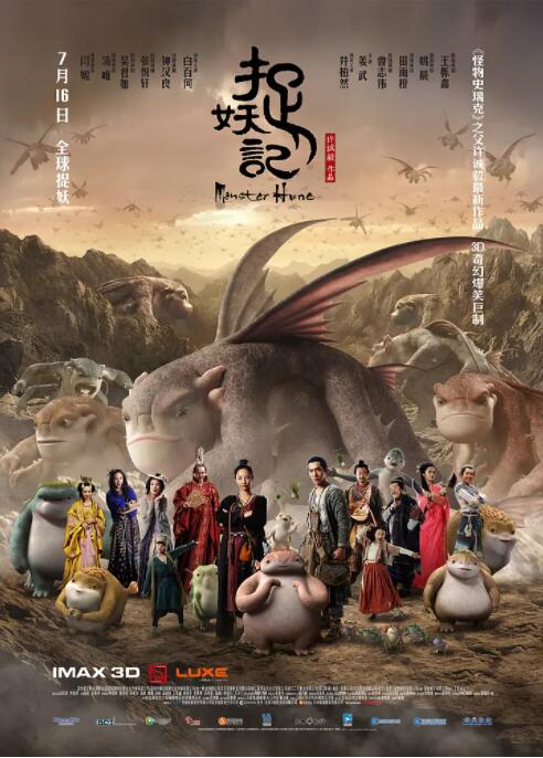 合并后的公司将拥有三大流媒体平台:HBO Max、Paramount+和Pluto TV。