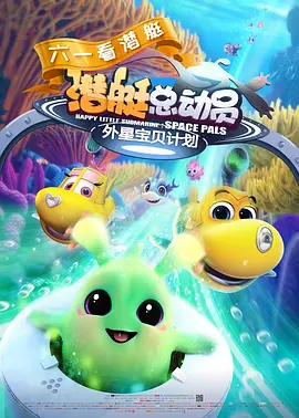 不同风格的造型，呈现出李健沉稳睿智的气质和深邃犀利的眼神。