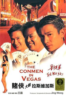 当下的电影，也正在从票房经济走向衍生品、版权运营等多元经济。
