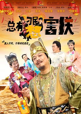 《家有儿女》将拍大电影 原班人马回归 2024-01-16 日前,由梅根·福克斯、乔什·杜哈明、林永健、侯明昊等主演的合拍片《家有儿女之神犬当家》在京举行首映,总策划、出品人张林书现场透露,目前在筹备《家有儿女》原班人马大电影,打算今年就开,把宋丹丹、高亚麟 《家有儿女之神犬当家》首映 家有儿女原班人马大电影启动 2024-01-16 文章藏身上海酒店不住家 保姆带小女儿探父小聚 2014-06-20 近日文章返回上海入住某酒店,回到上海但没有回家住的文章生活相当低调,当天记者在酒店见到文章的助手带着保姆及小女儿来到酒店探望父亲,父女俩在酒店房间相聚一小时之后前后脚离开酒店。