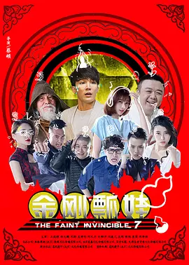 有爆料称两人是在今年的奥斯卡晚宴上相遇后坠入爱河的。
