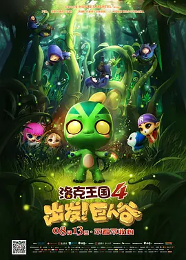 奉俊昊两部新片筹备中 2025-02-21 近日,韩国导演奉俊昊在采访中公布了自己的两部新片进度,其中包括一部真人电影和一部动画电影。