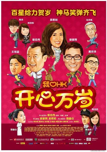 华纳兄弟确认引进布拉德·皮特主演的运动片《F1：赛道风云》，并推荐新版《超人》、“小李子”莱昂纳多主演的《一场又一场战役》、游戏改编真人电影《真人快打2》和动画电影《猫和老鼠：星盘奇缘》。