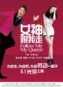评委会主席马丁·斯科塞斯携女星玛丽昂·歌迪亚、韩国导演朴赞郁等亮相。