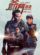 2021-11-25 北京电影嘉年华开幕 好莱坞特效师造“半兽人” 2013-04-17 16日，北京国际电影节电影嘉年华开幕式在北京奥林匹克中心园区举行。