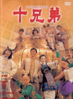 中国导演姜文身穿休闲装与妻子周韵一同抵达威尼斯。