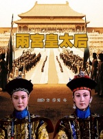 知道即将与你共度余生的人如此了解你，感觉真好。