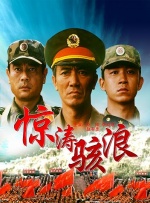 推荐委员阵容揭晓以专业研判先进技术为确保荣誉推荐的专业性与权威性，本届电影金数字荣誉特邀请十二位横跨电影创作、技术研发、学术科研等领域的顶尖专家与先锋代表，组成了第二届电影金数字荣誉的推荐委员会。