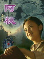 ” 张婧仪新剧《惜花芷》官宣 湖畔呢喃芭莎大片曝光 2023-05-22 近日，根据同名小说改编的电视剧《惜花芷》发布芭莎大片，正式宣布由胡一天、张婧仪主演。