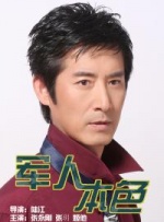 2026-02-19 截至2月19日大年初三19时27分，2026年春节档票房（含预售)已突破30亿元！