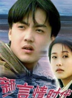 剧集由托马斯·温特伯格（《狩猎》《酒精计划》）执导，弗雷德里克·罗格瓦尔编剧，将聚焦赫赫... 《同乐者》曝预告 《绝命毒师》主创打造科幻新2025-10-23 《海贼王2》曝海报及剧照 布洛基和东利同框亮2025-10-22 经典美剧《越狱》重启！