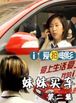 经各地推荐、网友评议和专家评审等环节，共有139名助人为乐、见义勇为、诚实守信、敬业奉献 中央精神文明建设办公室发布2025年第二次“中国好人榜” 2025-08-28 2025年第二次“中国好人榜”发布仪式暨全国道德模范与身边好人现场交流活动8月27日在黑龙江省伊春市溪水林场举办。