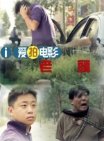 恒源祥集团董事长兼总经理陈忠伟作为中国火炬手参与了传递，这也是他继北京08年奥运会、北京22年冬奥会后，第三次参加奥运火炬的传递。