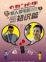 电影《一战再战》发布正片片段2025-10-15 马丁斯科塞斯七搭小李子 合作大表姐拍摄惊悚新片2025-09-24 《一战再战》曝预告 小李子试图通过暗号找女儿2025-09-23 《一战再战》曝新预告 小李子为救爱女勇敢向前！