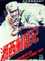 其次，第五季将有一个时间跳跃，不过这不会是一个巨大的飞跃。