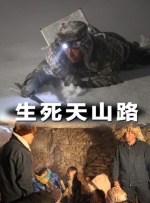 两人在多名保镖的护送下离开，并与品牌负责人一路热聊，在途中，有些媒体和粉丝把周润发围住打招呼，并要求合影，发哥很爽快地答应，拍完大合照后，还有人要 65岁周润发痴迷跑步爬山 身形保持超好头发花白 2020-08-20 8月19日，周润发被拍到和好友一起相约跑山。