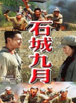 《比得兔2：逃跑计划》曝满载而归海报2020-01-23 《比得兔2》曝城市探险预告 萌兔重聚开启冒险2020-01-16 热门新闻 食物和爱都不可辜负！