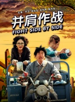 江逐浪：我打七分。