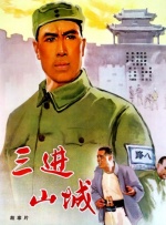 主竞赛单元方面，《幸福的拉扎罗》成就了 真人电影《芭比》首曝中字预告 致敬科幻经典《2001太空漫游》 2022-12-17 别碰瓷《2001年太空漫游》，《沙丘》就是一部平庸之作 2021-10-29 全片几乎没有什么台词，《2001太空漫游》凭什么是影史经典？