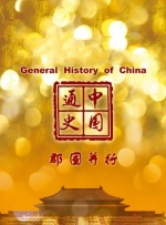 当天拍摄的是一 《至尊马蒂》曝海报 甜茶再出演传记片饰乒坛名将 2025-08-13 据报道，电影《至尊马蒂》（Marty Supreme）发布首张海报，主演“甜茶”提莫西·查拉梅身穿印有“USA”的运动服，手持乒乓球拍现身。