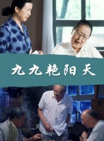 ”胡波理事长则从公益一线视角，分享了失踪儿童家庭超越物质需求的情感陪伴与心理支持的重要性。