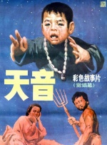 9月3日14:00，电影频道将为您带来“直击电影频道传媒荣誉之夜”融媒体直播。