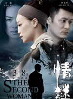 两位主演依旧以“肌肉男”的形象出现，看起来 《毒液：最后一舞》：埃迪与毒液“踏马”归来 2024-06-05 休·杰克曼亮相圣丹斯电影节 与埃格顿一同合影 2016-01-27 2016年圣丹斯电影节，休·杰克曼现身，与《王牌特工》小鲜肉塔伦·埃格顿（Taron Egerton）一同合影。