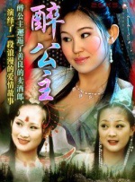 朴孝珠加盟“格斗少年” 三年后再次携手金允熙 2011-04-17 据韩国媒体报道，女演员朴孝珠确定将参演由金允熙、刘亚仁领衔主演的电影《格斗少年，菀得》，并于近日入驻剧组展开了拍摄工作。