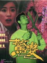《玛丽和麦克斯》《蜗牛回忆录》联映 2025-09-08 水晶奖”的导演亚当・艾略特通过视频连线，与上海、北京、深圳、杭州、厦门等18个城市共29场，超过2000名现场观众，深度畅谈创作初心与影片幕后故事。