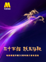 王菲再赴印度朝圣显虔诚 陈年耍大牌事疑似被揭 2013-06-21 众所周知，王菲信奉佛教，她也经常前往印度朝圣。